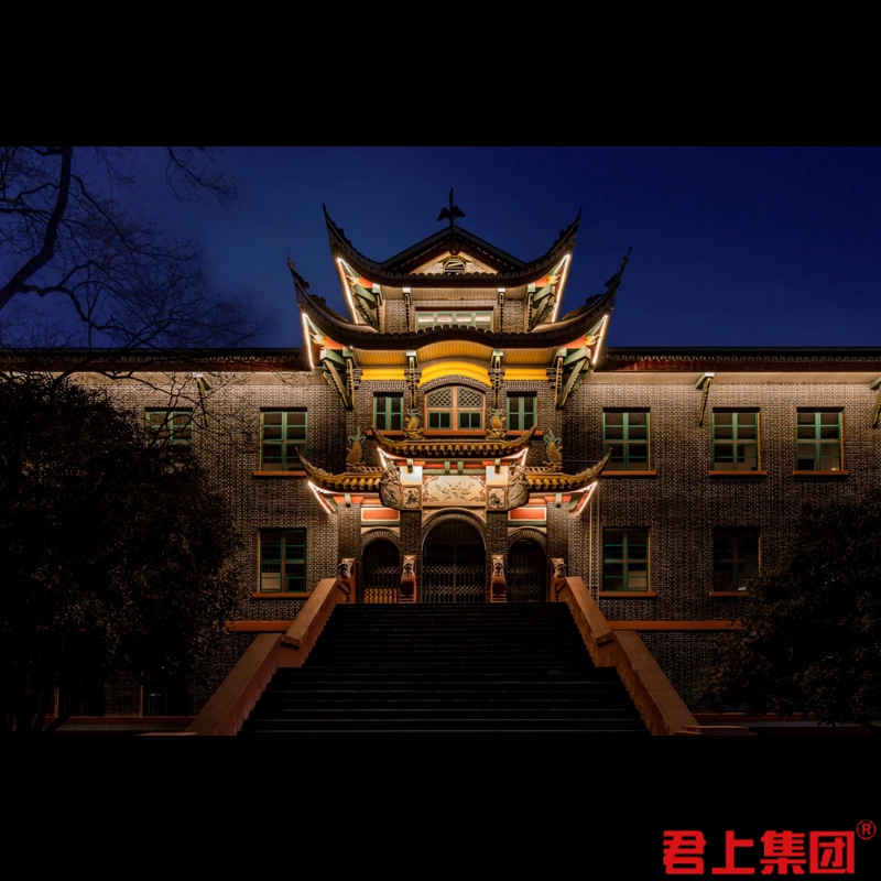 ����ҹ������