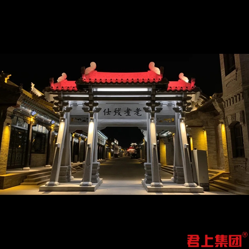 ����ҹ������