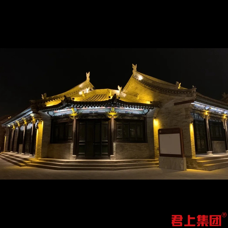 ����ҹ������