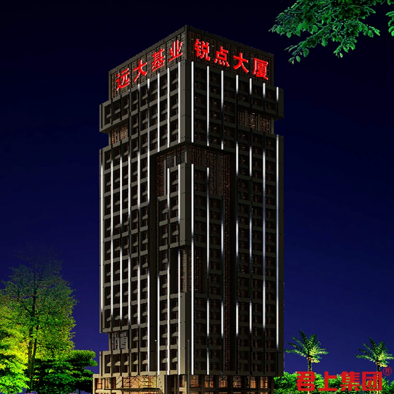 ����ҹ������