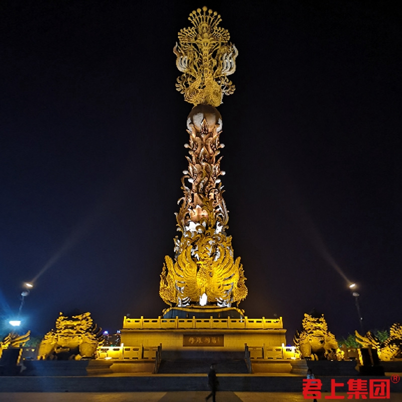 ����ҹ������