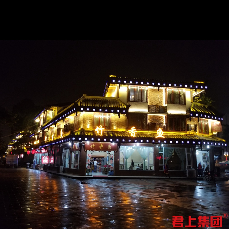 ����ҹ������