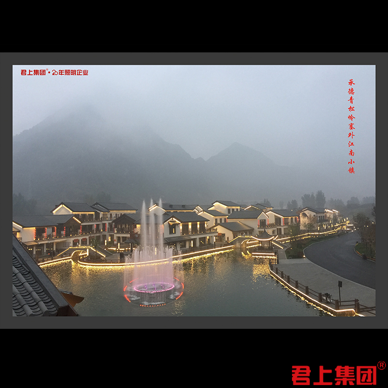 �е����������⽭��С��