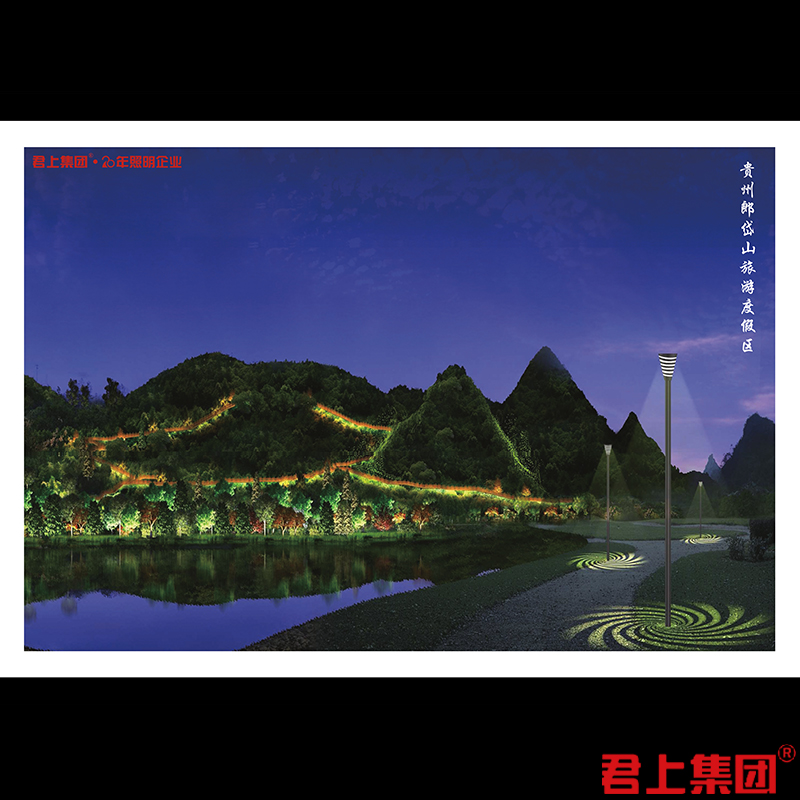 �������ɽ���ζȼ���