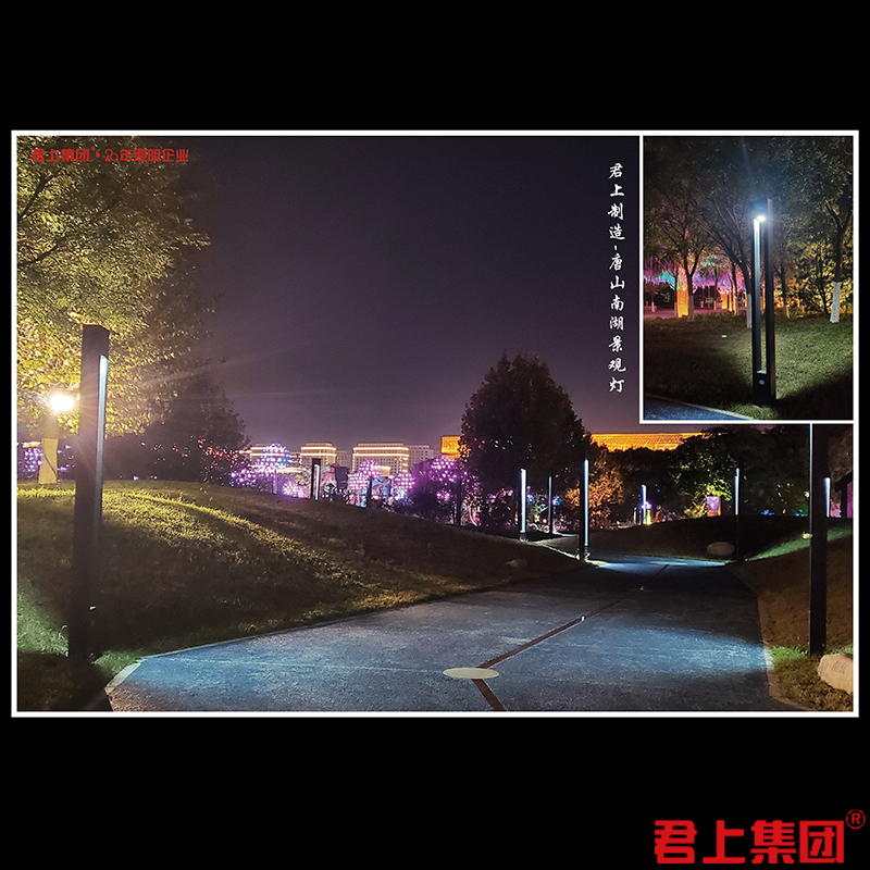 ��������-��ɽ�Ϻ����۵�