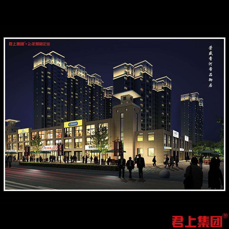 ��ʢ��ӵ�Ʒ����