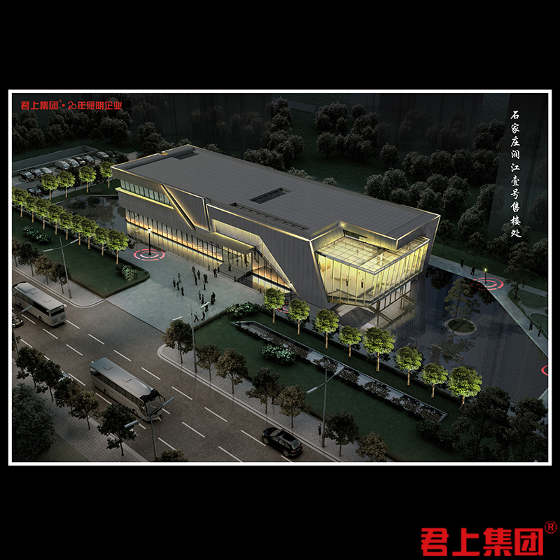 ʯ��ׯ��Ҽ����¥��