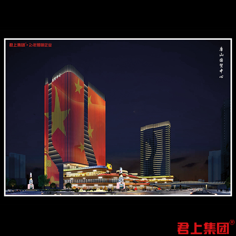 ��ɽ��ó����