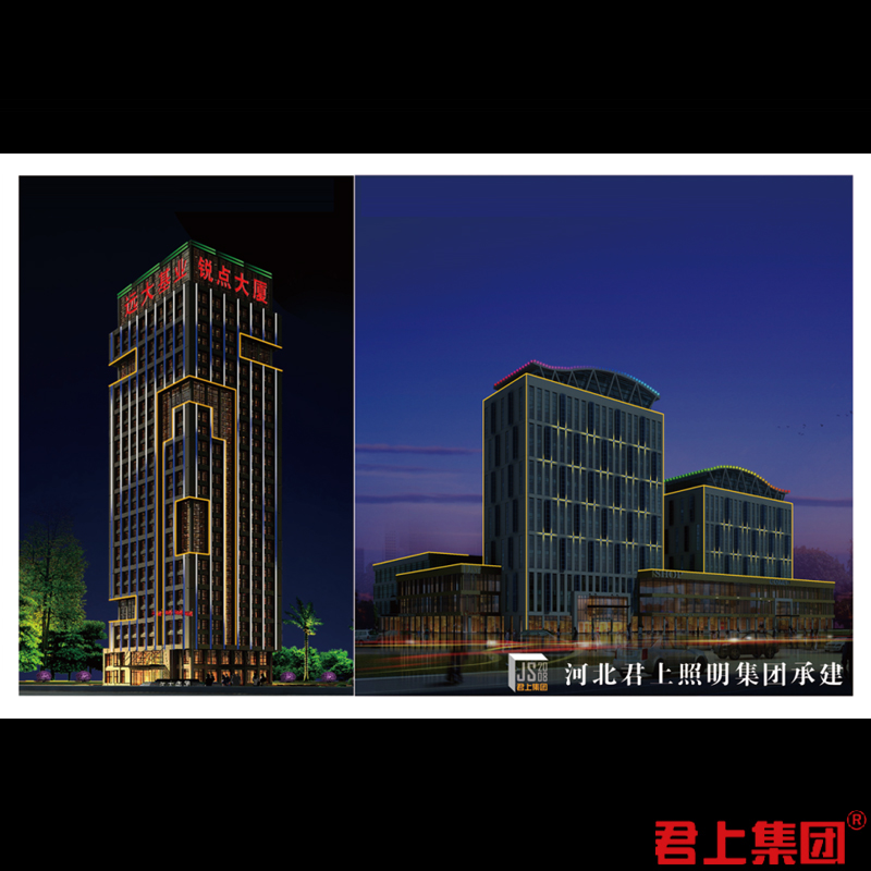 Զ�������á�Զ�������ۺϰ칫�칫¥ҹ����������