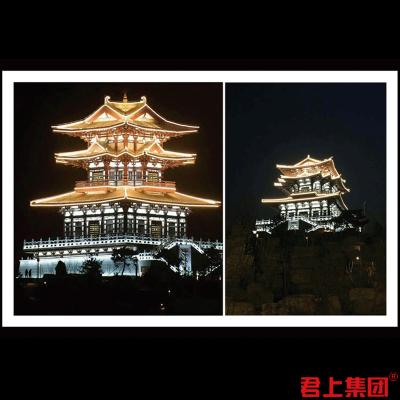 ��ɽ����԰�ղ���������ɽ��