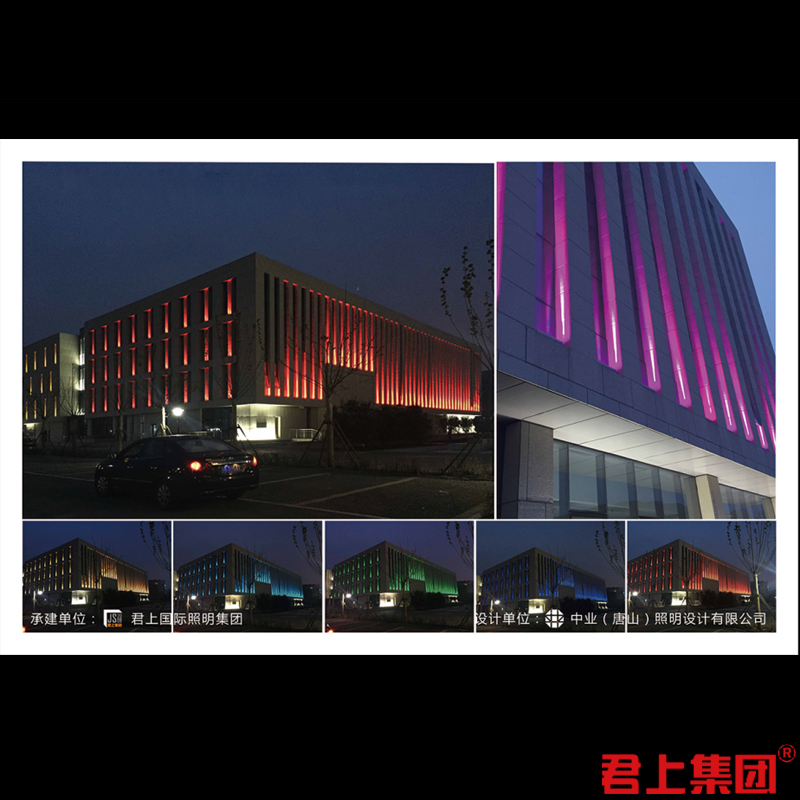 ��ɽ����԰�ղ�����Ⱥ��������