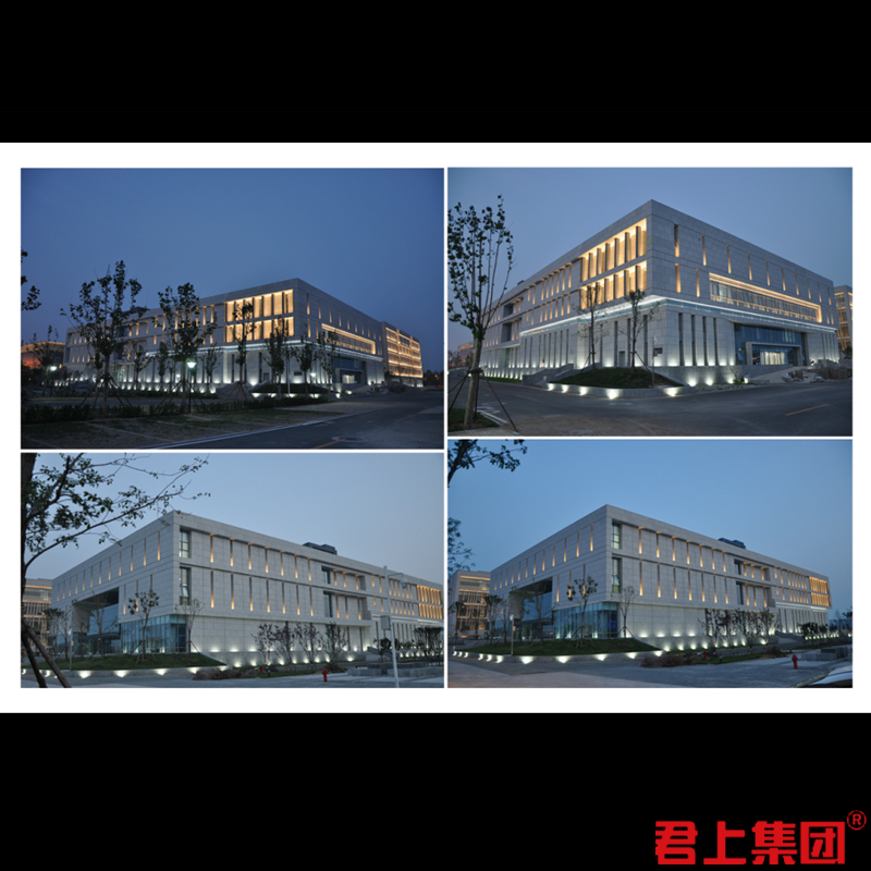 ��ɽ����԰�ղ����ᵵ����