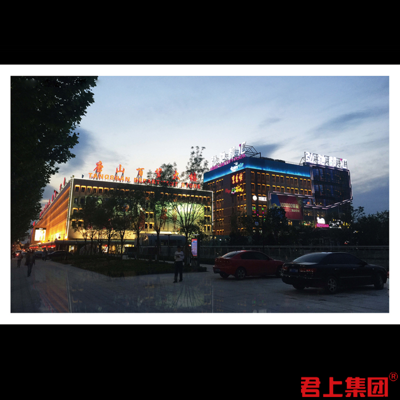 ��ɽ��۶���ҹ����������.