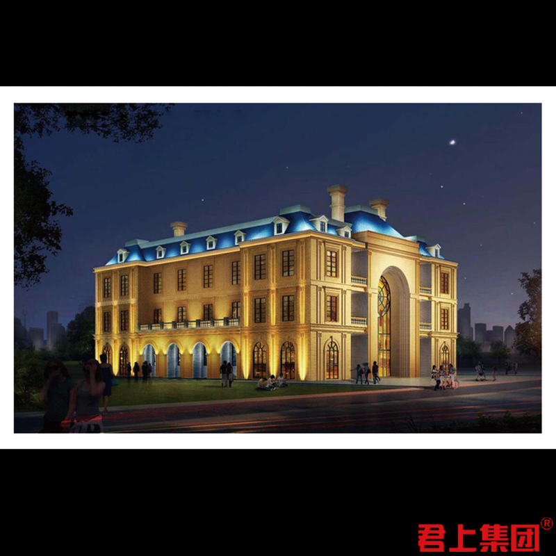 2016����԰�ղ����ᷨ����ҹ����������