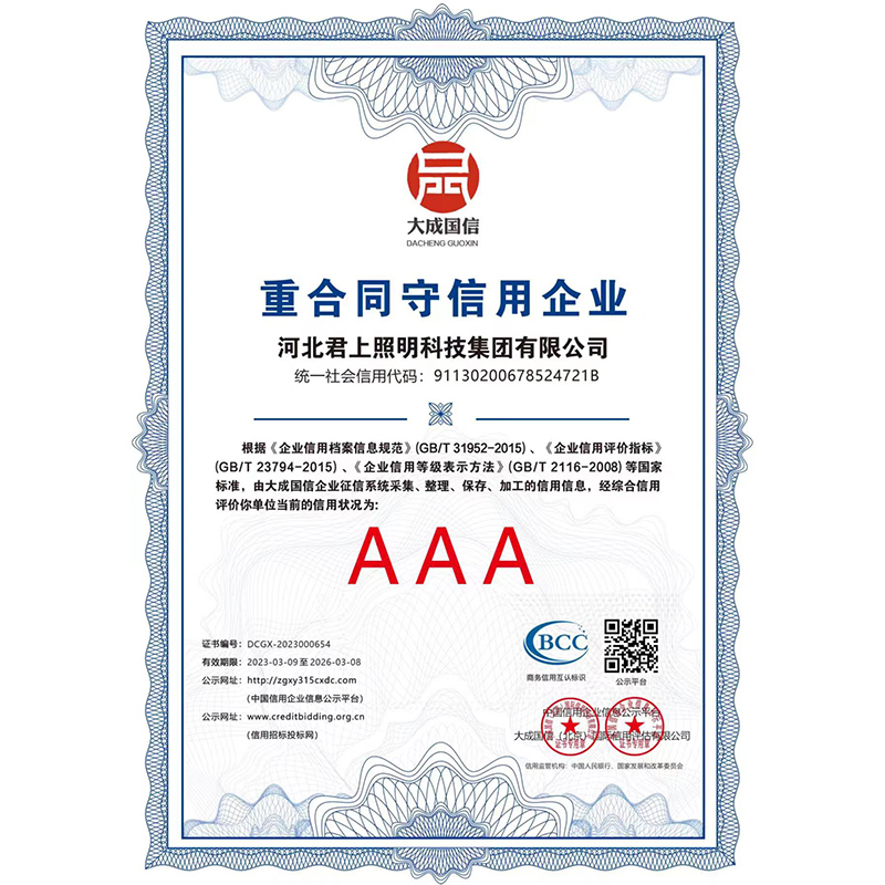 �غ�ͬ��������ҵ