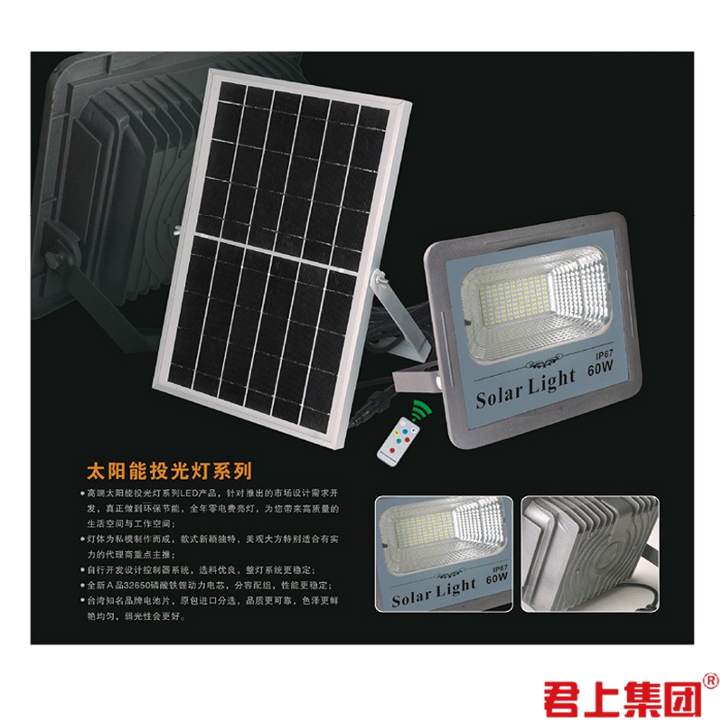 ̫����Ͷ���