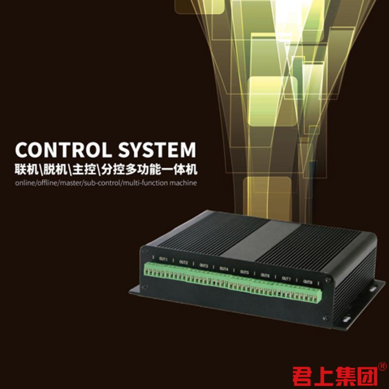 ����-�ѻ�-����-�ֿض๦��һ���